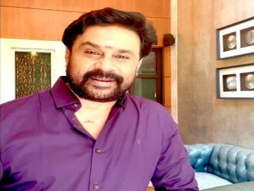 অষ্টম অভিযুক্ত হিসেবে তালিকাভুক্ত অভিনেতা দিলীপের বিরুদ্ধে পালসার সানি এবং অপরাধ সংঘটনের জন্য গ্যাংয়ের সঙ্গে ষড়যন্ত্রের অভিযোগ রয়েছে। মামলার বিচারাধীন থাকাকালীন জামিনের শর্ত লঙ্ঘনের অভিযোগও এনেছিল কেরালা ক্রাইম ব্রাঞ্চ। তবে সোমবার আদালত তাকে সমস্ত অভিযোগ থেকে খালাস দিয়েছে। দিলীপ সেই ১০ জন অভিযুক্তের মধ্যে ছিলেন যাদের বিচার এখনও চলছে, বাকিরা হয় খালাস পেয়েছেন অথবা মামলার শুরুতেই রাজসাক্ষী হয়ে গেছেন। পালসার সানি এবং দিলীপের সাথে বিচারের মুখোমুখি হওয়া বাকি অভিযুক্তদের মধ্যে রয়েছেন মার্টিন অ্যান্টনি, মানিকন্দন বি, বিজেশ ভিপি, সেলিম এইচ ওরফে ভাদিভাল সেলিম, প্রদীপ, চার্লি থমাস, সানিলকুমার ওরফে মেস্থিরি সানিল এবং জি শরৎ।