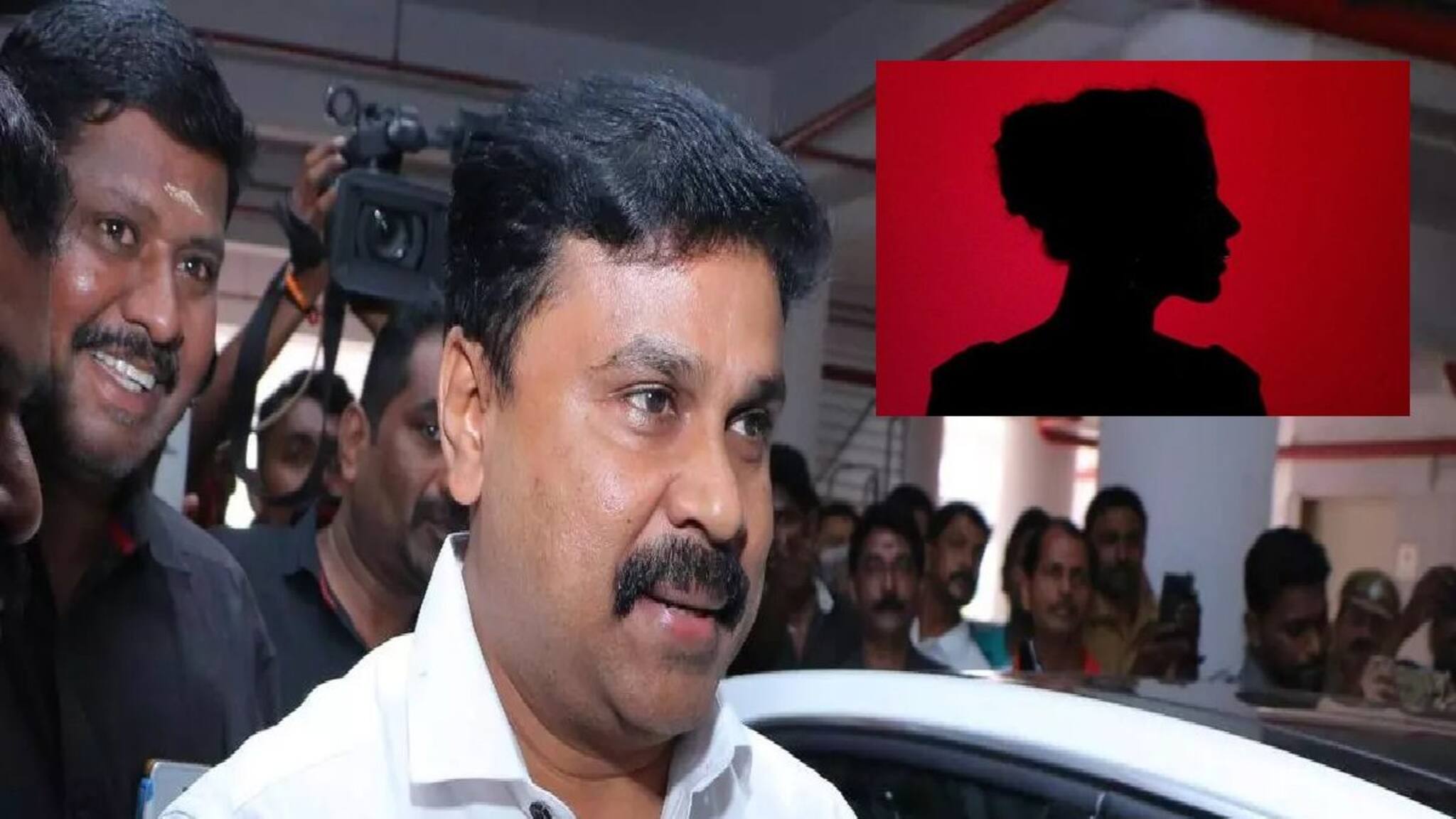 Actor Released: নায়িকাকে অপহরণ, রেপ, সেই ঘটনার ভিডিও করা, একের পর এক অভিযোগ, আদালত নির্দোষ ঘোষণা করল নায়ককে