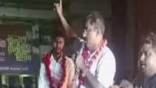 কেরলের সিপিএম নেতা সৈয়দ আলি মাজিদের বিতর্কিত মন্তব্য৷ 