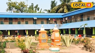 খাগদা শিশু সদন 