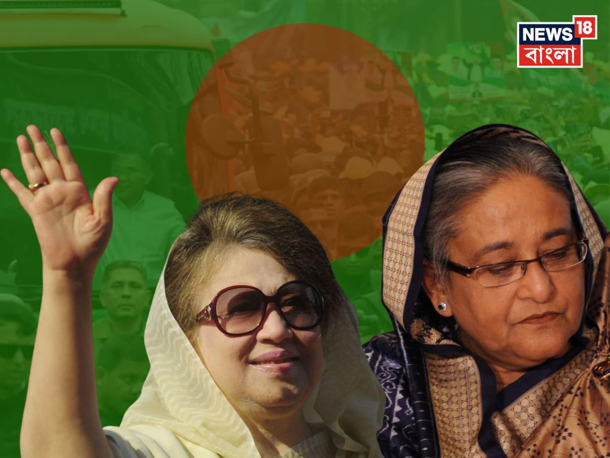 দুই বেগমের লড়াইয়ে ইতি, খালেদার মৃত্যুতে তিন দশক পর পুরুষ প্রধানমন্ত্রী পাবে বাংলাদেশ?