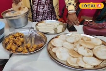 Food Festival: শালপাতা চিকেন থেকে মাংস পিঠে! খাতড়ায় জমজমাট মেগা ফুড ফেস্ট, এক ছাদের তলায় জঙ্গলমহলের ঐতিহ্যবাহী সব খাবার