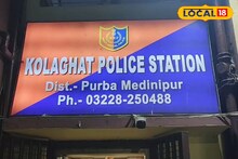 Robbery Case: শীতের রাতে গৃহস্থের বাড়িতে সিনেমায় কায়দায় চুরি! অন্তর্বাস টুকুও বাদ দিল না নিশি কুটুম্বরা