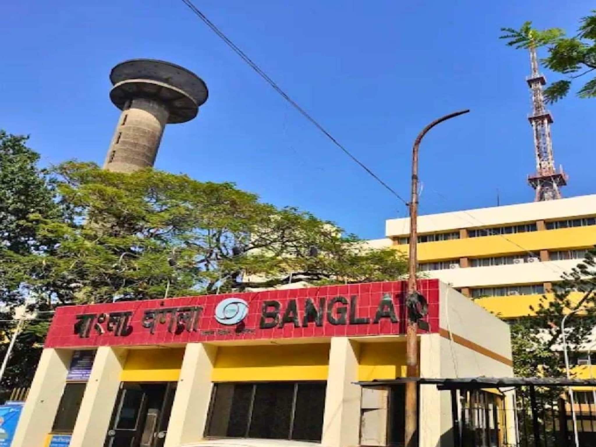 কলকাতা দূরদর্শনে চাকরি করার স্বপ্ন? স্নাতকেরা আজই আবেদন করুন, দারুণ সুযোগ কলকাতা দূরদর্শনে চাকরি করার স্বপ্ন? স্নাতকেরা আজই আবেদন করুন, দারুণ সুযোগ