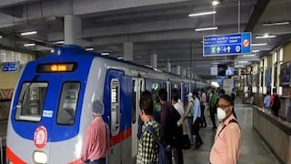 প্রতীকী ছবি৷ 