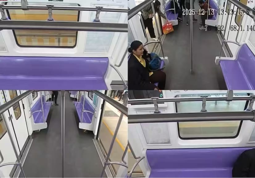 কলকাতা: গত কয়েকদিন ধরে, মেট্রো চলাচলে সমস্যা হচ্ছে। বিশেষ করে দরজা বন্ধ করায় সমস্যা। যাত্রীদের তরফে অভিযোগ করা হয় এই বিষয়ে। এর প্রেক্ষিতে এবার একটা সিসি ক্যামেরা ফুটেজ প্রকাশ করল মেট্রো রেল। এক মহিলা যাত্রী কিভাবে দরজা আটকে রাখছে। দেখা গেছে যে, গত ১৩.১২.২০২৫ তারিখে ইয়েলো লাইনে জয় হিন্দ বিমানবন্দর থেকে নোয়াপারাগামী একটি মেট্রো রেকের (MR-514) ৫০৫৪ নম্বর কোচের ২ নম্বর দরজাটি একজন মহিলা যাত্রী ইচ্ছাকৃতভাবে আটকে রেখেছিলেন, যাতে তার সঙ্গী দমদম ক্যান্টনমেন্ট স্টেশন থেকে ট্রেনটি ধরতে পারে। এই ধরনের কাজের ফলে ট্রেন পরিষেবাটি জোরপূর্বক বিলম্বিত হয় এবং অন্যান্য যাত্রীদেরও অসুবিধা হয়। কলকাতা: গত কয়েকদিন ধরে, মেট্রো চলাচলে সমস্যা হচ্ছে। বিশেষ করে দরজা বন্ধ করায় সমস্যা। যাত্রীদের তরফে অভিযোগ করা হয় এই বিষয়ে। এর প্রেক্ষিতে এবার একটা সিসি ক্যামেরা ফুটেজ প্রকাশ করল মেট্রো রেল। এক মহিলা যাত্রী কিভাবে দরজা আটকে রাখছে। দেখা গেছে যে, গত ১৩.১২.২০২৫ তারিখে ইয়েলো লাইনে জয় হিন্দ বিমানবন্দর থেকে নোয়াপারাগামী একটি মেট্রো রেকের (MR-514) ৫০৫৪ নম্বর কোচের ২ নম্বর দরজাটি একজন মহিলা যাত্রী ইচ্ছাকৃতভাবে আটকে রেখেছিলেন, যাতে তার সঙ্গী দমদম ক্যান্টনমেন্ট স্টেশন থেকে ট্রেনটি ধরতে পারে। এই ধরনের কাজের ফলে ট্রেন পরিষেবাটি জোরপূর্বক বিলম্বিত হয় এবং অন্যান্য যাত্রীদেরও অসুবিধা হয়।