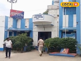 কৃষ্ণগঞ্জ থানা কৃষ্ণগঞ্জ থানা