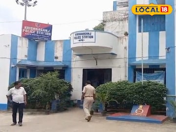 কৃষ্ণগঞ্জ থানা কৃষ্ণগঞ্জ থানা