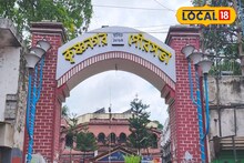 Krishnanagar Municipality: নতুন বছরে পাল্টে যাবে কৃষ্ণনগরের চেহারা! শহরকে আরও পরিষ্কার-সুন্দর-স্বাস্থ্যকর করে তুলতে বিশেষ উদ্যোগ পৌরসভার, হয়ে গেল সূচনা