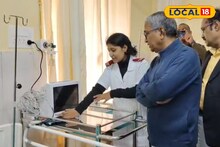 Murshidabad News: মরণাপন্ন রোগী নিয়ে আর ছোটাছুটি নয়! রাজ্যের প্রথম গ্রামীণ হাসপাতালে চালু হল HDU পরিষেবা, খুশির হাওয়া লালগোলায়