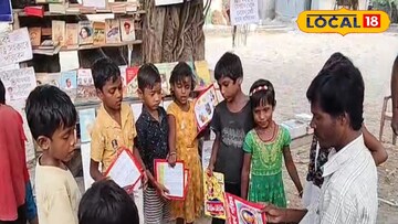 দুর্গাচরণের