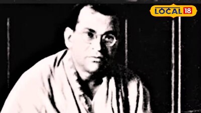 সুনীতিকুমার চট্টোপাধ্যায়