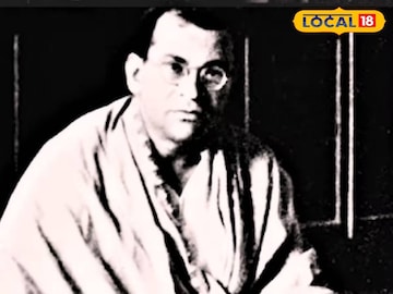 সুনীতিকুমার