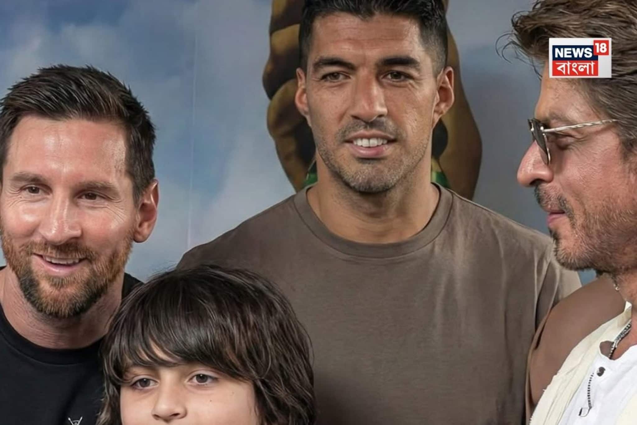 Lionel Messi and Shahrukh Khan: কলকাতায় ‘মেসি ম্যানিয়া’ ! এলএম১০-এর সঙ্গে দেখা শাহরুখ খানের, দু’জনের মধ্যে কী কথা হল?