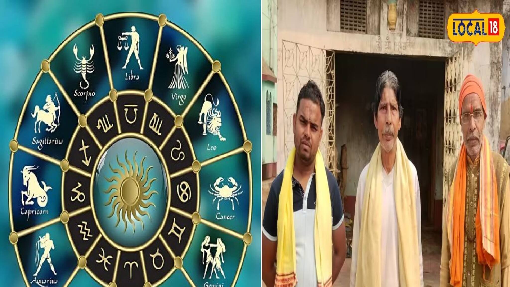 Lucky Astro Tips: ২০২৬-র ঠিক আগের মুহূর্তেই বড় ইশারা, গ্রহ-নক্ষত্রের ‘বড় চাল’ কারা পাচ্ছেন ভাগ্যের সবুজ সংকেত