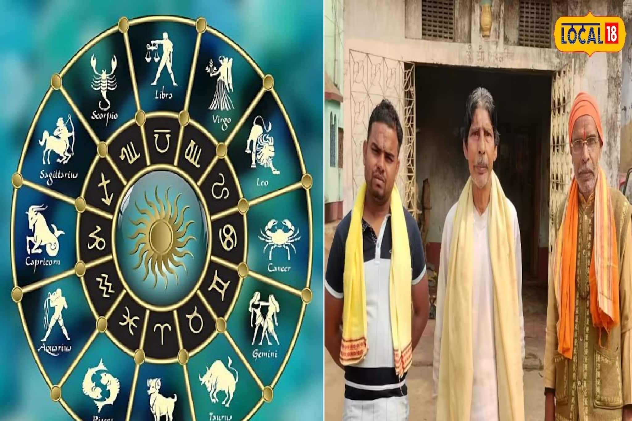 ২০২৬-র ঠিক আগের মুহূর্তেই বড় ইশারা, গ্রহ-নক্ষত্রের ‘বড় চাল’ ,পাবেন ভাগ্যের সবুজ সংকেত ২০২৬-র ঠিক আগের মুহূর্তেই বড় ইশারা, গ্রহ-নক্ষত্রের ‘বড় চাল’ ,পাবেন ভাগ্যের সবুজ সংকেত