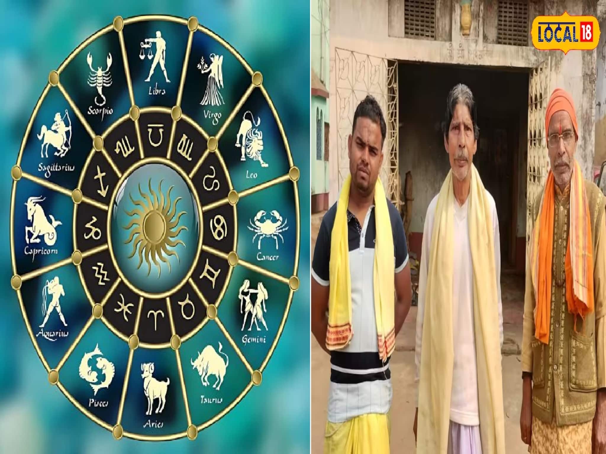 Lucky Astro Tips: ২০২৬-র ঠিক আগের মুহূর্তেই বড় ইশারা, গ্রহ-নক্ষত্রের ‘বড় চাল’ কারা পাচ্ছেন ভাগ্যের সবুজ সংকেত