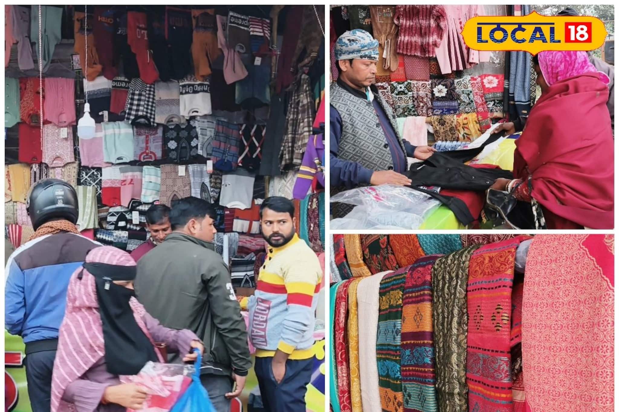 পুরুলিয়ায় প্রথমবার লুধিয়ানার শীতবস্ত্র মেলা! ২০০ টাকা থেকে কাশ্মীরের সোয়েটার, চাদর! পুরুলিয়ায় প্রথমবার লুধিয়ানার শীতবস্ত্র মেলা! ২০০ টাকা থেকে কাশ্মীরের সোয়েটার, চাদর!