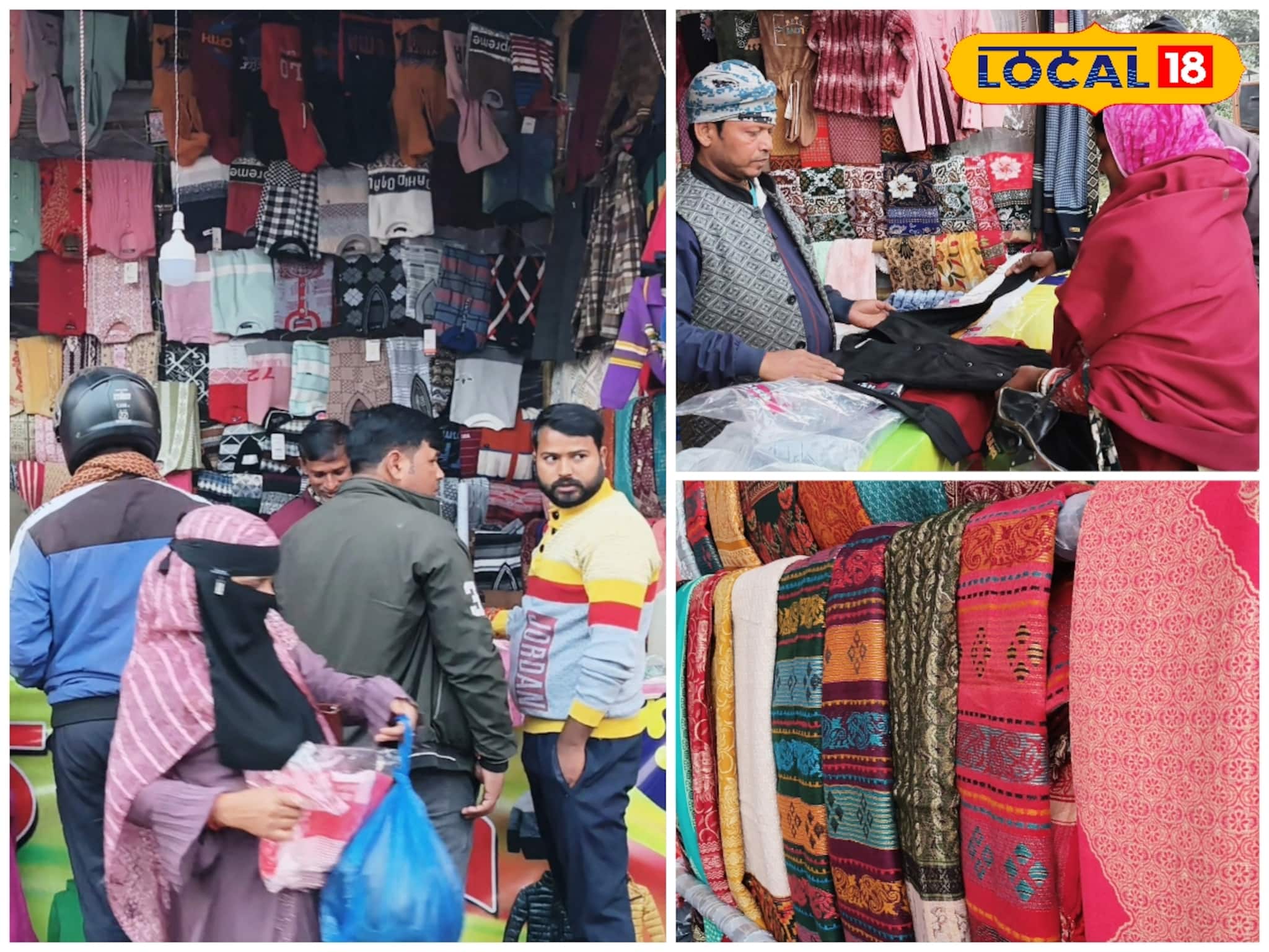 পুরুলিয়ায় প্রথমবার লুধিয়ানার শীতবস্ত্র মেলা! ২০০ টাকা থেকে কাশ্মীরের সোয়েটার, চাদর!