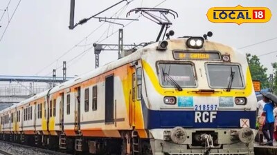 পুরুলিয়া: দক্ষিণ-পূর্ব রেলের আদ্রা ডিভিশনে রেল যাত্রীদের জন্য বড় সুখবর। নতুন বছরে শুরুতেই হাওড়া-পুরুলিয়া মেমু প্যাসেঞ্জার ট্রেন  চালু করতে চলেছে রেল। দক্ষিণ-পূর্ব রেলওয়ের নতুন সময়সূচী অনুযায়ী আগামী ১ জানুয়ারি ২০২৬ থেকে চালু হতে যাচ্ছে হাওড়া-পুরুলিয়া মেমু প্যাসেঞ্জার ট্রেন পরিষেবা। নতুন এই ট্রেনের মাধ্যমে বিশেষভাবে উপকৃত হবেন পুরুলিয়া, বাঁকুড়া ও হাওড়া রুটের বহু যাত্রী।