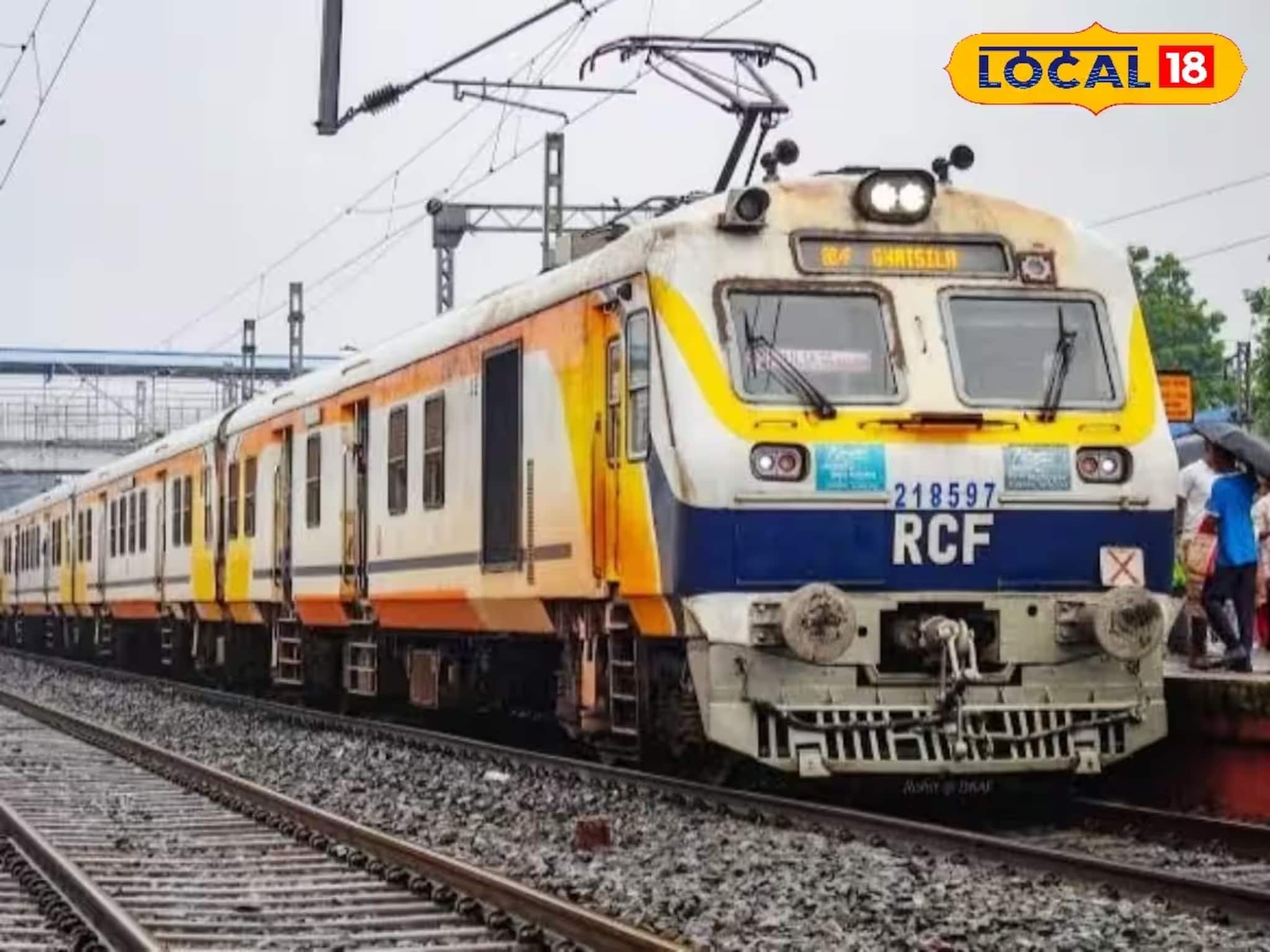 নিউ ইয়ার সত্যিই হ্যাপি! চালু হচ্ছে নতুন ট্রেন, ‘এই’ রুটের হাজার হাজার যাত্রীর সুবিধা নিউ ইয়ার সত্যিই হ্যাপি! চালু হচ্ছে নতুন ট্রেন, ‘এই’ রুটের হাজার হাজার যাত্রীর সুবিধা