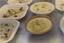 এই মিষ্টি খেলেই বাকি যেকোন মিষ্টির স্বাদ খাওয়া ভুলে যাবেন, কোথায় পাবেন জেনে নিন