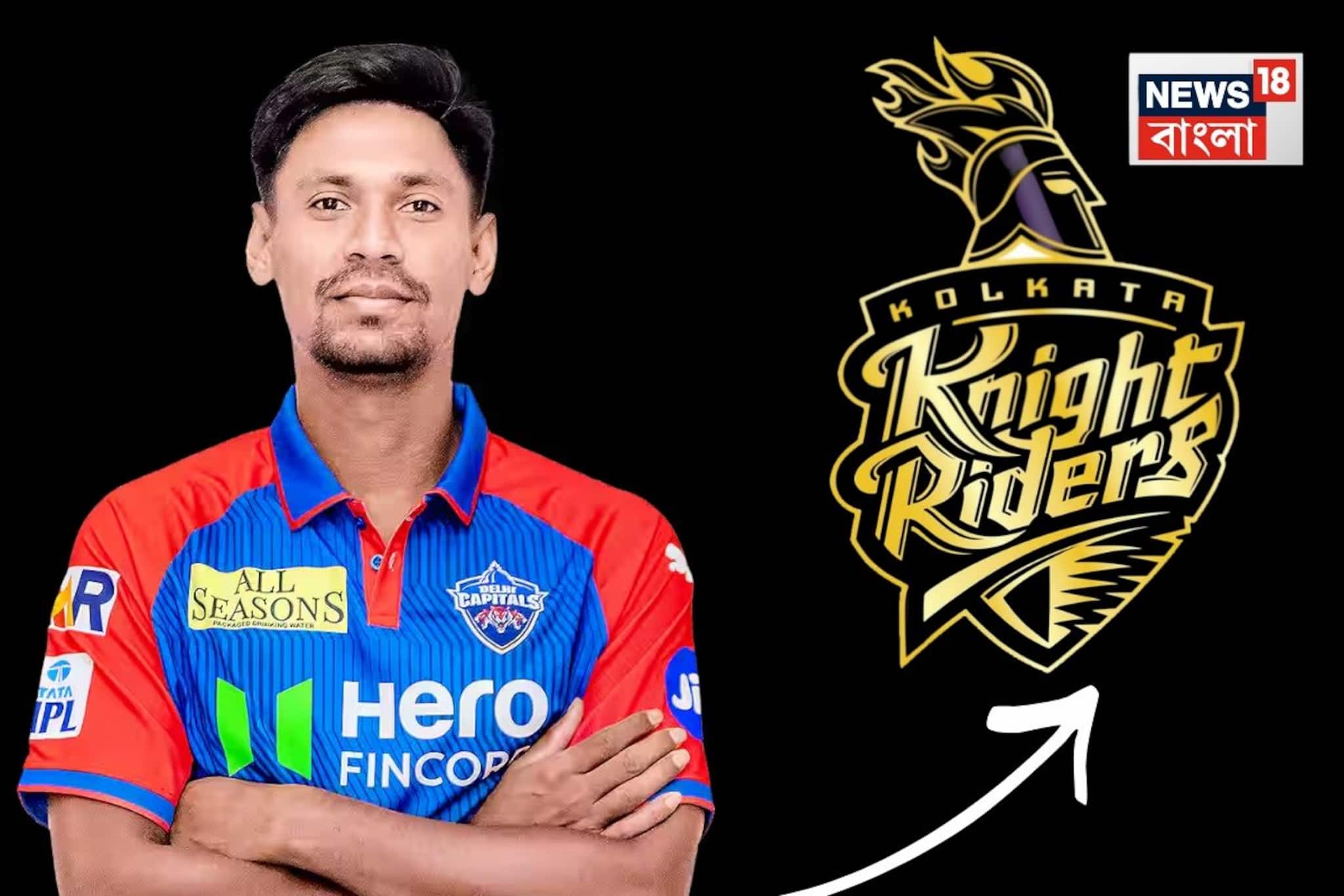 KKR News: কেকেআরের বাংলাদেশের তারকা পেসার, এবার নাইটদেপ যোদ্ধা মুস্তাফিজুর রহমান