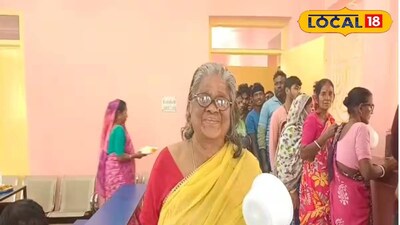 মা ক্যান্টিন