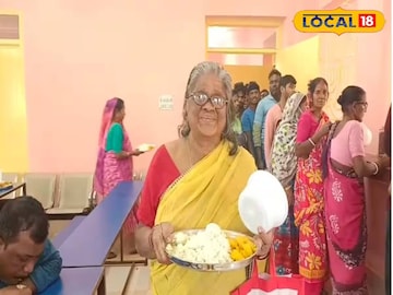 মা ক্যান্টিন মা ক্যান্টিন