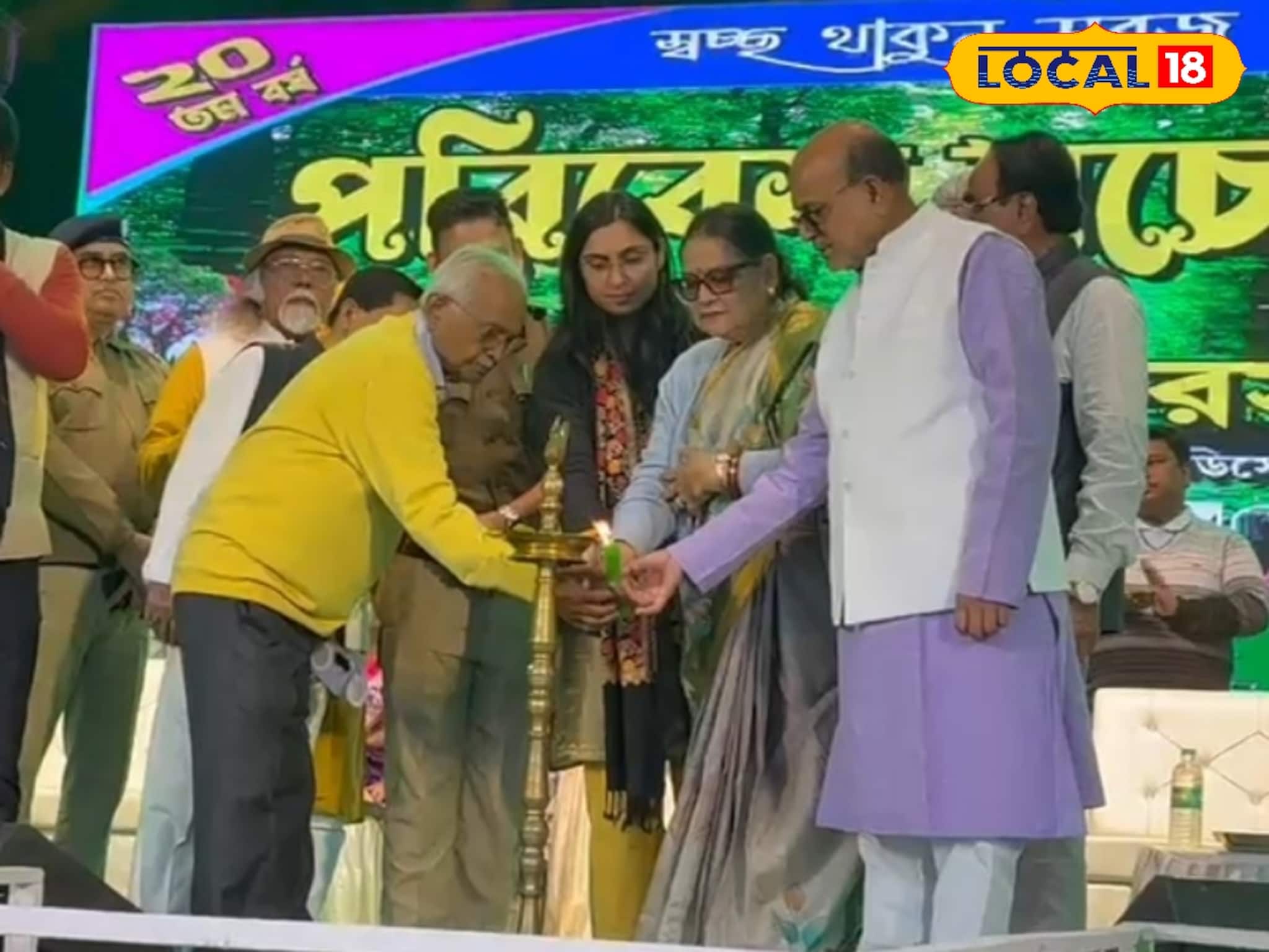 মধ্যমগ্রামে শুরু হওয়া পরিবেশ সচেতনতা মেলা নিয়ে বড় প্রশ্ন তুললেন সাংসদ কাকলি ঘোষ দস্তিদার