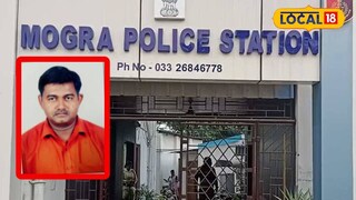 প্রয়াত পুলিশকর্মী