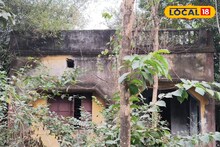 Purulia News: কাশীপুরে অবহেলায় পড়ে মহাশ্বেতা দেবীর স্বপ্নের বিদ্যালয়! জঙ্গলের আড়ালে নিভে যাচ্ছে শিক্ষার প্রদীপ, পুনরায় খোলার দাবি