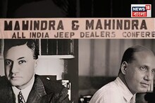 Mahindra & Mohammed to M&M: মাহিন্দ্রা অ্যান্ড মহম্মদ: অবাক হবেন জেনে কীভাবে দেশভাগের পর মাহিন্দ্রার প্রথম অংশীদার পাকিস্তানি হয়ে গিয়েছিলেন