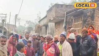 মধ্যরাতে বাড়ির ছাদ দিয়ে ঘরে ঢুকে এক ব্যক্তিকে কুপিয়ে খুনের অভিযোগ