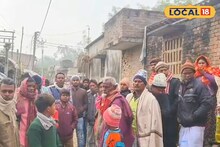 Malda News: শীতের শান্ত ঘুম বদলে গেল চিরঘুমে! ছাদ বেয়ে ঘরে ঢুকে কুপিয়ে খুনের অভিযোগ, হাড়হিম করা কাণ্ড মালদহে