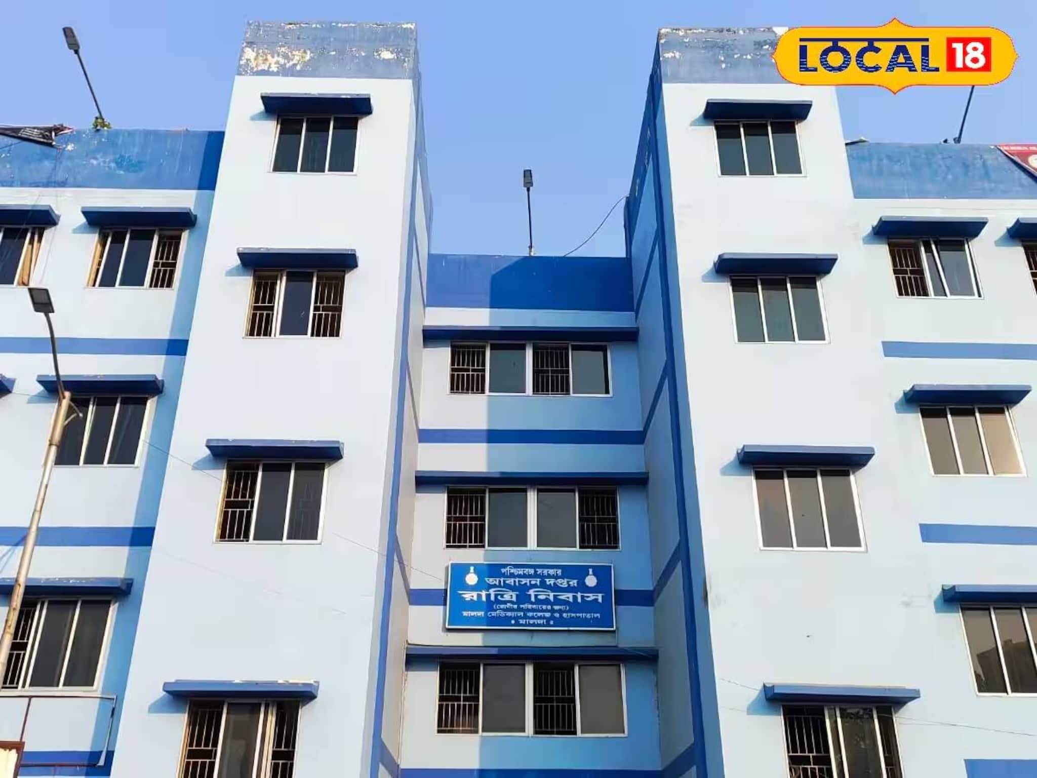 মালদহ মেডিক্যাল কলেজের 'রাত্রি নিবাস ভবন' কবে খুলবে! খুশির খবর শোনালেন প্রিন্সিপাল