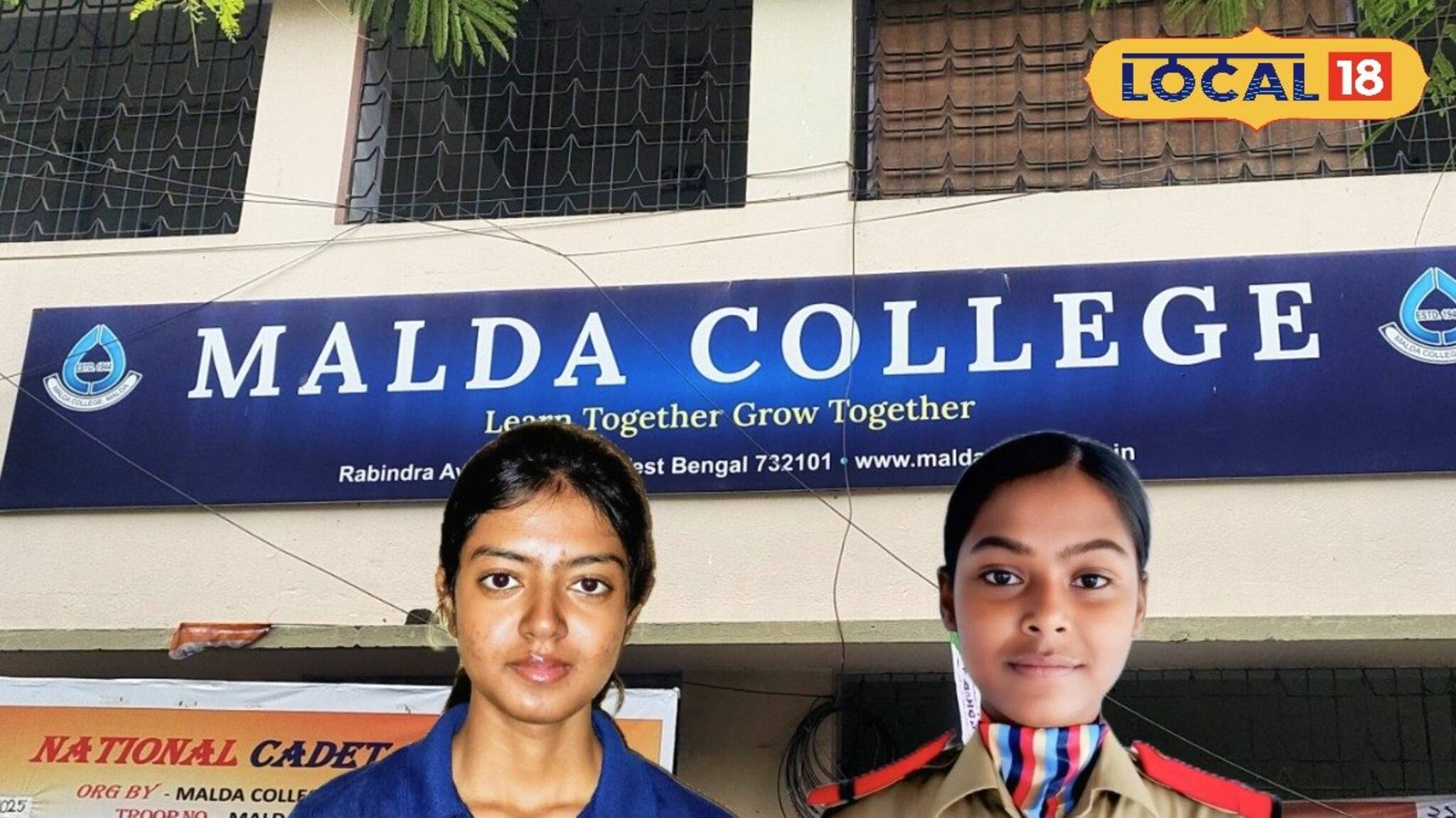 Malda News: প্রজাতন্ত্র দিবসে দিল্লির রাজপথে মালদহের দুই 'সু-কন্যা'! জোড়া সাফল্যে গর্বে বুক চওড়া জেলাবাসীর