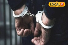 Malda News: মালদহের রাস্তায় সন্দেহজনকভাবে ঘোরাঘুরি, যুবককে জিজ্ঞাসাবাদ করতেই বেরিয়ে এল চাঞ্চল্যকর তথ্য! সঙ্গে সঙ্গে গ্রেফতার