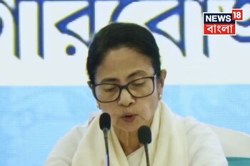 ‘SIR আতঙ্কে’ মৃত ও অসুস্থদের পাশে দাঁড়ানোর বার্তা মুখ্যমন্ত্রীর, আর্থিক সাহায্যেরও ঘোষণা