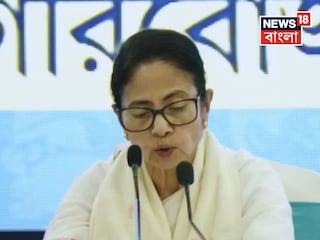 ‘SIR আতঙ্কে’ মৃত ও অসুস্থদের পাশে দাঁড়ানোর বার্তা মুখ্যমন্ত্রীর ‘SIR আতঙ্কে’ মৃত ও অসুস্থদের পাশে দাঁড়ানোর বার্তা মুখ্যমন্ত্রীর