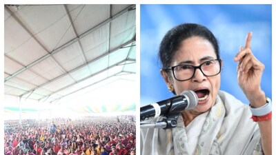 বাঁকুড়ার সভায় তৃণমূলনেত্রী মমতা বন্দ্যোপাধ্যায়৷ 
