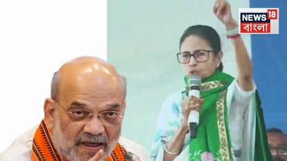 এসআইআর নিয়ে অমিত শাহকেই দায়ী করলেন মমতা বন্দ্যোপাধ্যায়৷ এসআইআর নিয়ে অমিত শাহকেই দায়ী করলেন মমতা বন্দ্যোপাধ্যায়৷