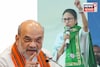 'ভোটের তিন মাস আগে এসআইআর ঘোষণা অমিত শাহের চালাকি!' মালদহের সভায় বিস্ফোরক মমতা