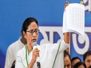 মানুষের পাশে থাকতে বার্তা মমতা বন্দ্যোপাধ্যায়ের মানুষের পাশে থাকতে বার্তা মমতা বন্দ্যোপাধ্যায়ের