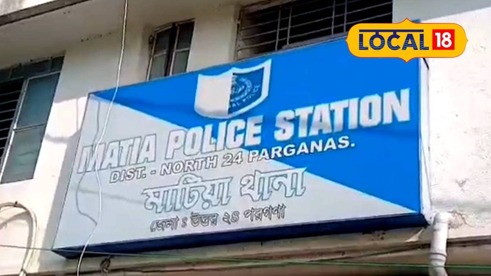 ডাকাতির উদ্দেশে দুষ্কৃতীদের জমায়েত! নগদ-ধারালো অস্ত্র সহ ৫ জনকে পাকড়াও করল পুলিশ