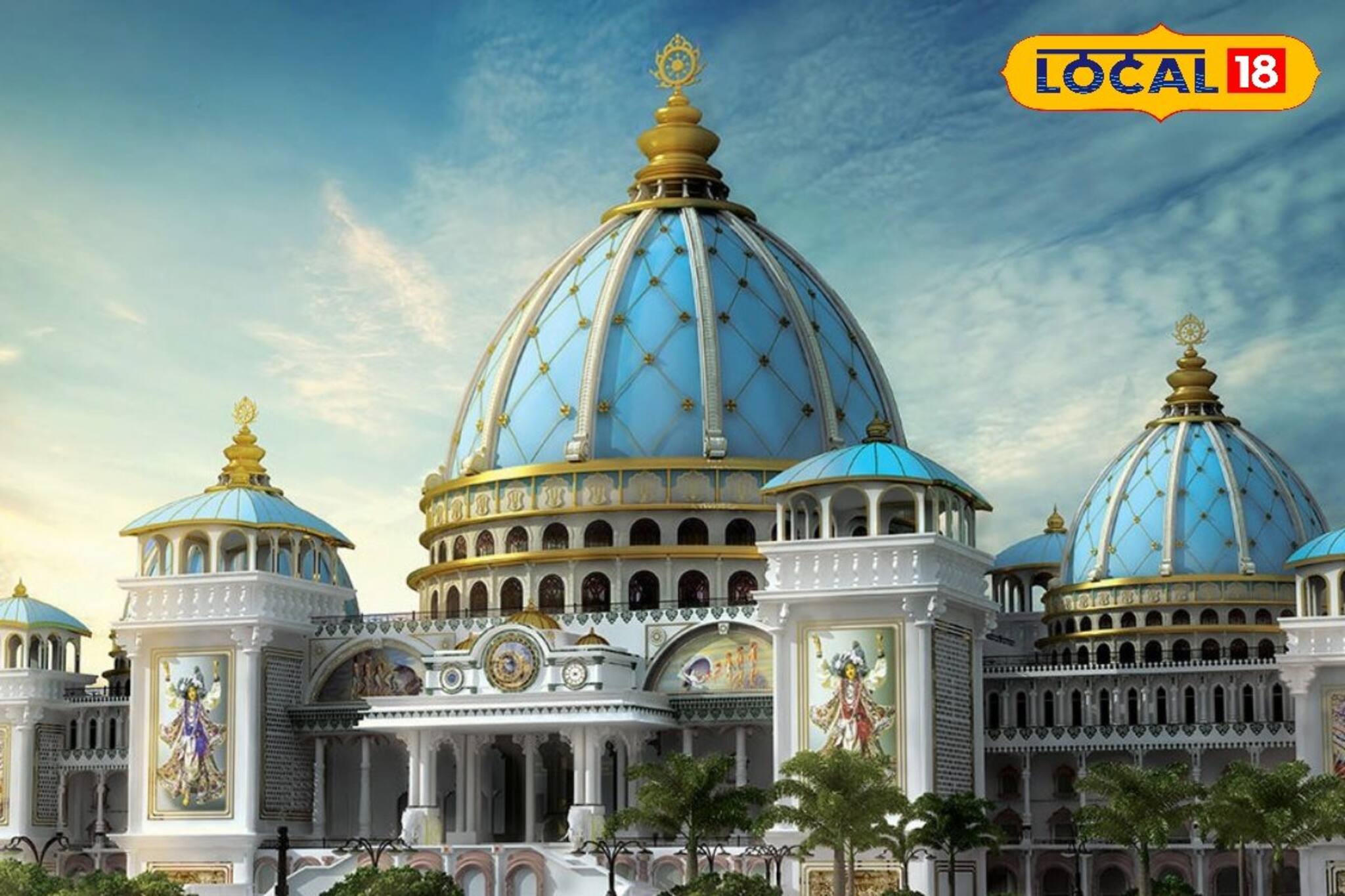 Mayapur ISKCON: হাজার হাজার ভক্তের সমবেত কন্ঠে গীতা পাঠ মায়াপুর ইসকনে, মন ভাল করা ছবি রইল পর পর