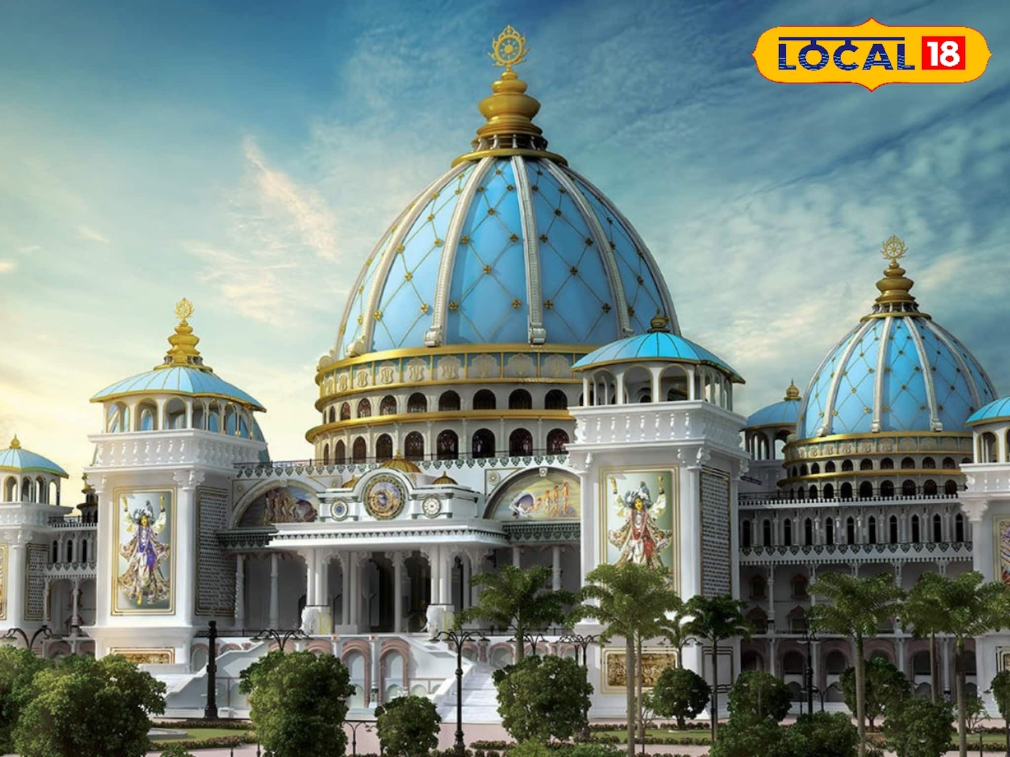 হাজার হাজার ভক্তের সমবেত কন্ঠে গীতা পাঠ মায়াপুর ইসকনে, মন ভাল করা ছবি রইল পর পর