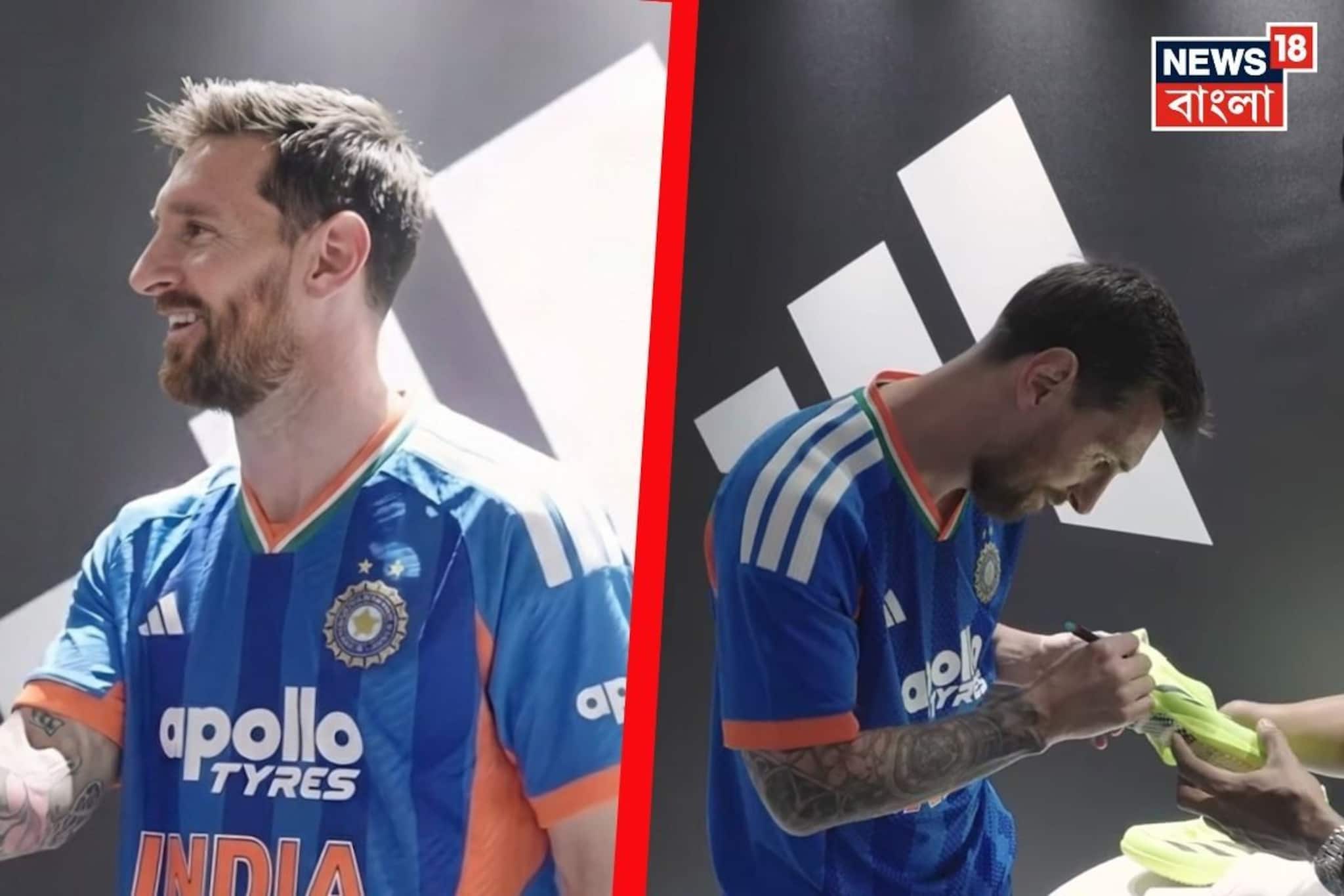 Lionel Messi Team India Jersey: ভারতীয় ক্রিকেট দলের জার্সি গায়ে মেসি ! এক ফ্রেমে দেখা গেল মেসি, কুলদীপ, রেণুকাদের Lionel Messi Team India Jersey: ভারতীয় ক্রিকেট দলের জার্সি গায়ে মেসি ! এক ফ্রেমে দেখা গেল মেসি, কুলদীপ, রেণুকাদের