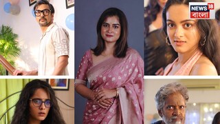 মাইক্রোড্রামা ‘সুইট ১৬’ চমকে দিচ্ছে দর্শকদের মাইক্রোড্রামা ‘সুইট ১৬’ চমকে দিচ্ছে দর্শকদের