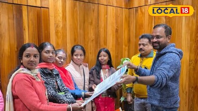 বড়দিনে বনবস্তিতে খুশির উপহার